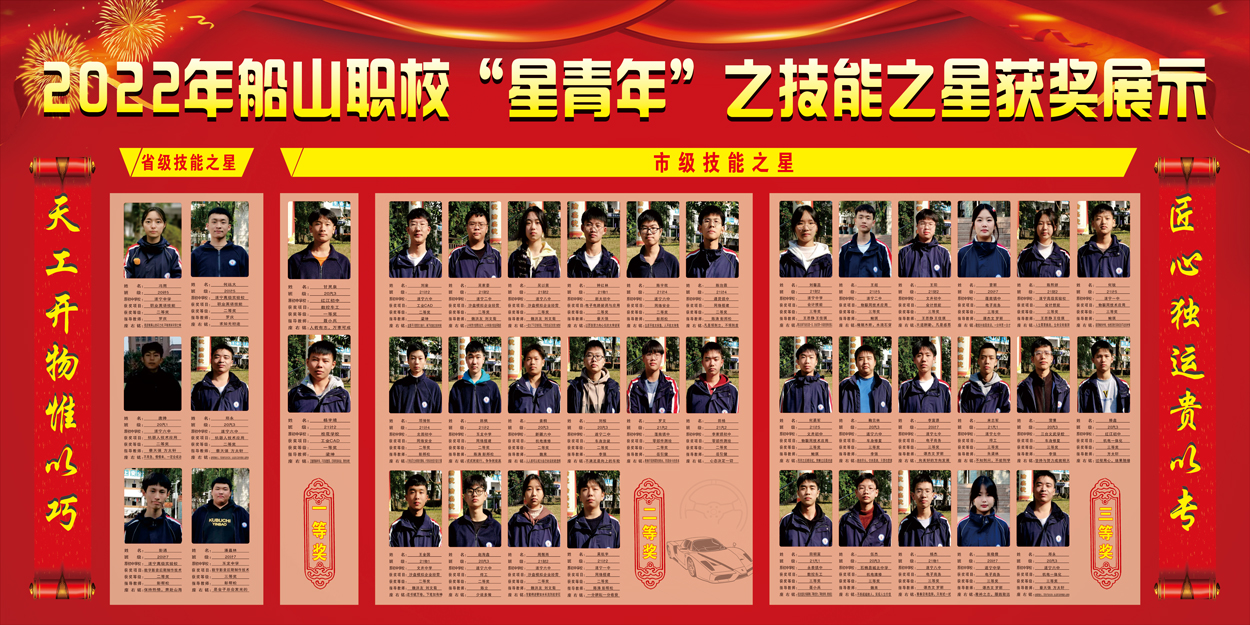 微信圖片_20230223135921.jpg