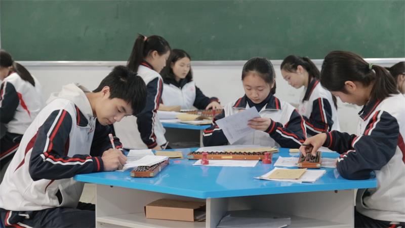 3 財經(jīng)珠算實訓(xùn).jpg